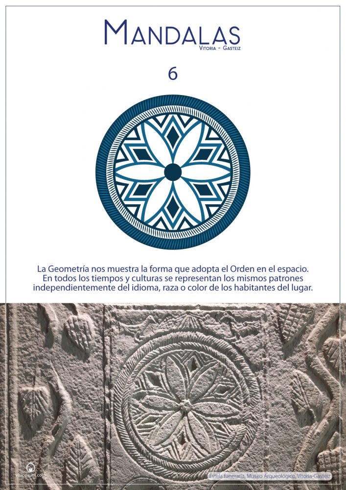 Patrón geométrico en una estela funeraria romana del Museo de Arqueología.