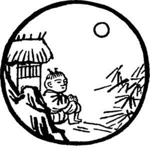 Meditación en la naturaleza