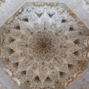 Cúpula de la Alhambra de Granada